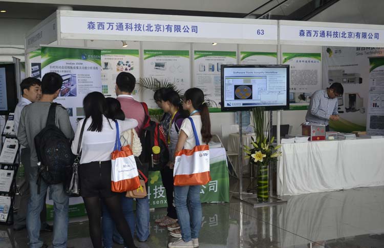 _DSC1085 2.jpg _DSC1085 2.jpg