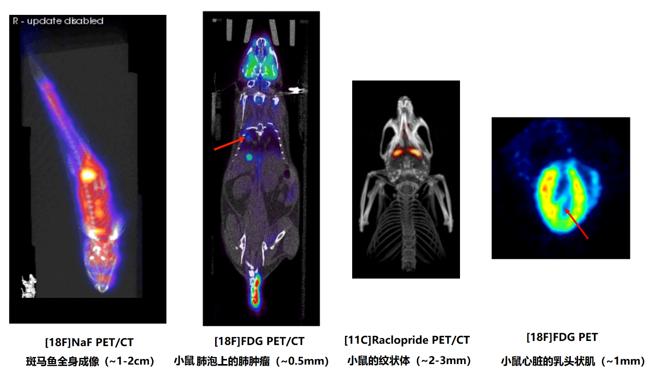 高分辨應(yīng)用.png 高分辨應(yīng)用.png