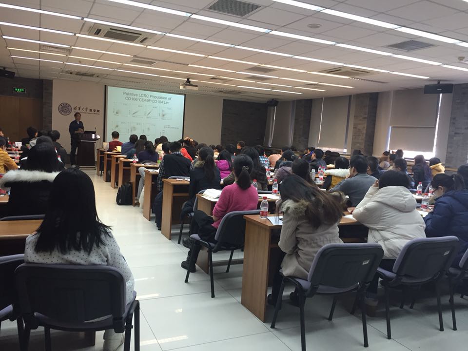 森西科技參加2015年北京市腫瘤學(xué)術(shù)沙龍第三次會議.png 森西科技參加2015年北京市腫瘤學(xué)術(shù)沙龍第三次會議.png