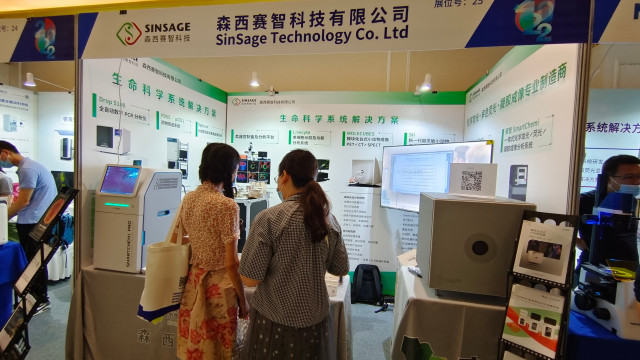 蜂蜜瀏覽器_微信圖片_20220810145623.jpg 蜂蜜瀏覽器_微信圖片_20220810145623.jpg