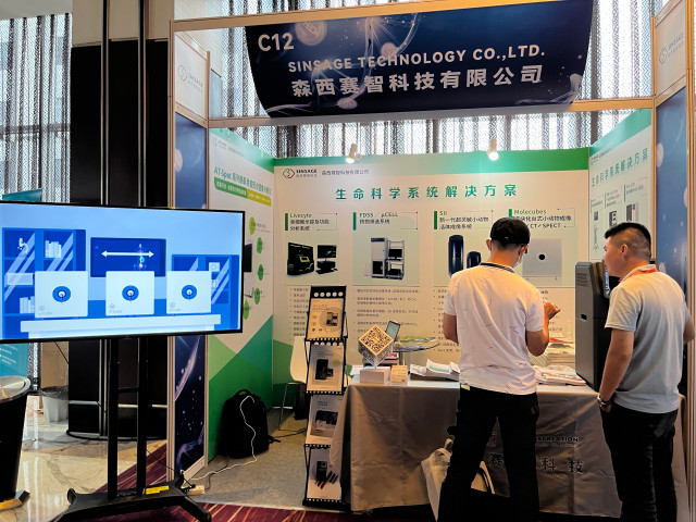 蜂蜜瀏覽器_微信圖片_20220810134828.jpg 蜂蜜瀏覽器_微信圖片_20220810134828.jpg