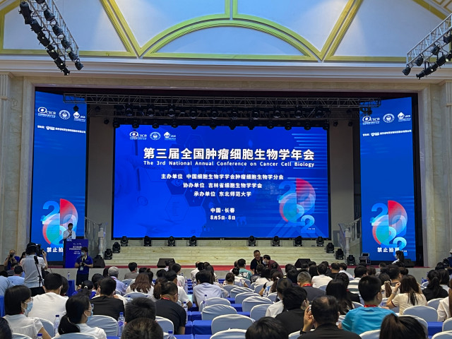 蜂蜜瀏覽器_微信圖片_20220812144611.jpg 蜂蜜瀏覽器_微信圖片_20220812144611.jpg