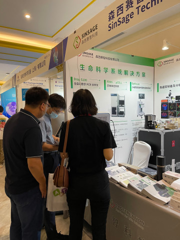 蜂蜜瀏覽器_微信圖片_20220810145555.jpg 蜂蜜瀏覽器_微信圖片_20220810145555.jpg