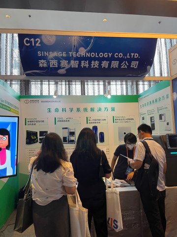 蜂蜜瀏覽器_微信圖片_20220810134858.jpg 蜂蜜瀏覽器_微信圖片_20220810134858.jpg