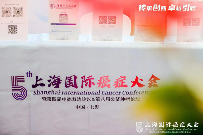 AI改圖-微信圖片_202306190912495-650x433.jpeg AI改圖-微信圖片_202306190912495-650x433.jpeg