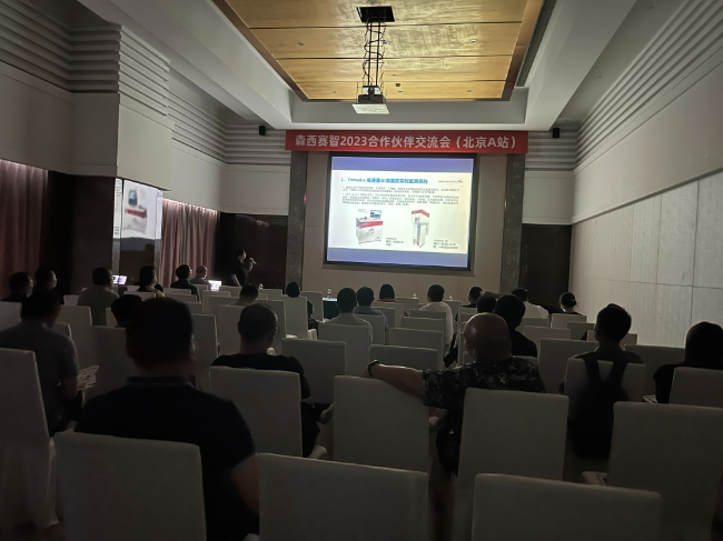 AI改圖-微信圖片_20230621111120-650x487.jpeg AI改圖-微信圖片_20230621111120-650x487.jpeg