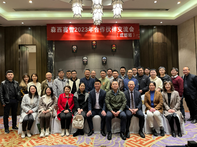 AI改圖-成都-650x487.jpeg AI改圖-成都-650x487.jpeg