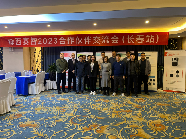 AI改圖-長(zhǎng)春-650x487.jpeg AI改圖-長(zhǎng)春-650x487.jpeg