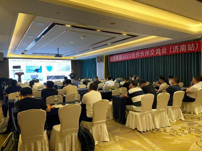 AI改圖-dianyingyi 62113381724-650x487.jpeg AI改圖-dianyingyi 62113381724-650x487.jpeg