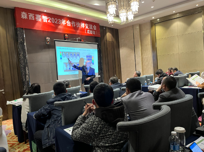 AI改圖-微信圖片_2023062113381728-650x487.jpeg AI改圖-微信圖片_2023062113381728-650x487.jpeg