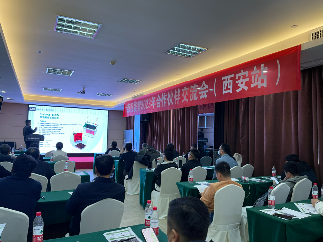 AI改3381737-650x487.jpeg AI改3381737-650x487.jpeg