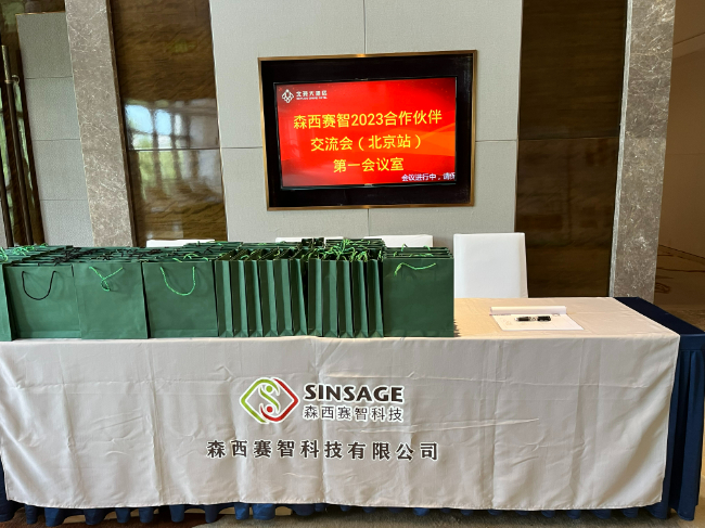 AI改圖水牌-650x487.jpeg AI改圖水牌-650x487.jpeg