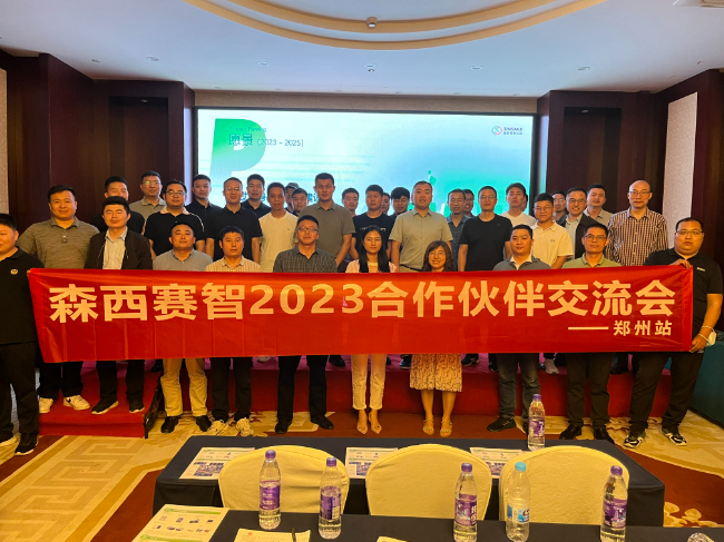 AI改圖-鄭州-650x487.jpeg AI改圖-鄭州-650x487.jpeg