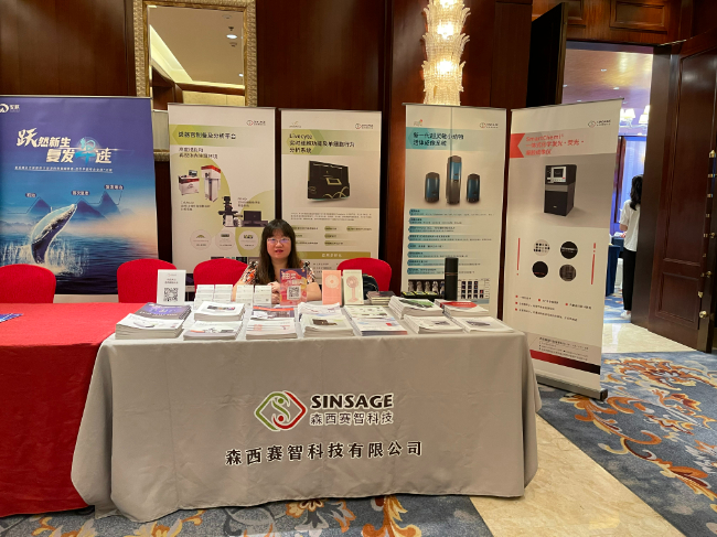 AI改圖-微信圖片_202307060926194-650x487.jpeg AI改圖-微信圖片_202307060926194-650x487.jpeg