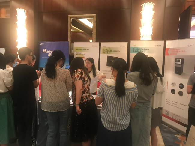 AI改圖-微信圖片_202307060926192-650x487.jpeg AI改圖-微信圖片_202307060926192-650x487.jpeg