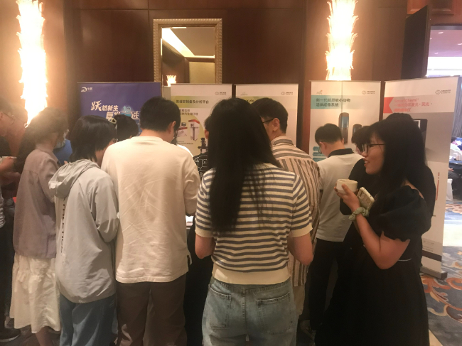 AI改圖-微信圖片_202307060926193-650x487.jpeg AI改圖-微信圖片_202307060926193-650x487.jpeg