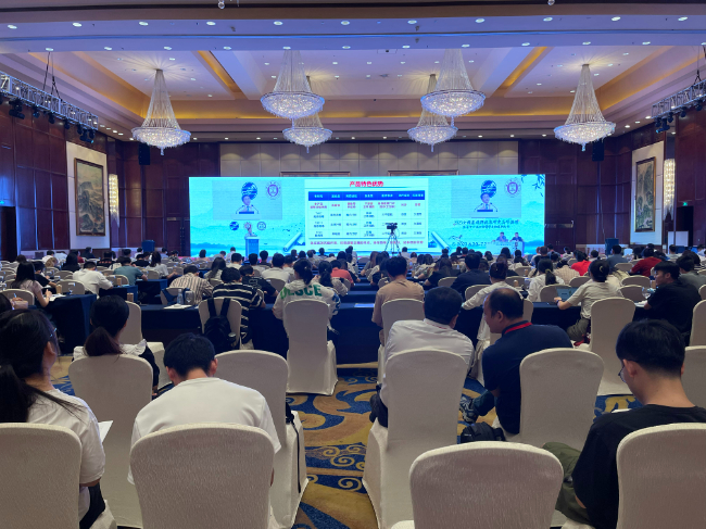 AI改圖-微信圖片_20230706092619-650x487.jpeg AI改圖-微信圖片_20230706092619-650x487.jpeg