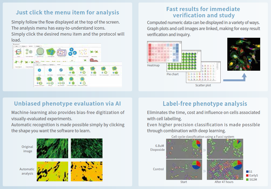 特點(diǎn)8 軟件.png 特點(diǎn)8 軟件.png