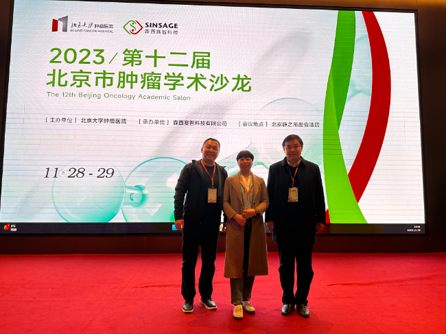 AI改圖-23-650x487 (1).jpeg AI改圖-23-650x487 (1).jpeg