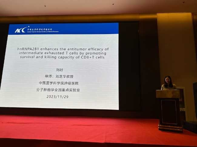 AI改圖-9-650x487.jpeg AI改圖-9-650x487.jpeg