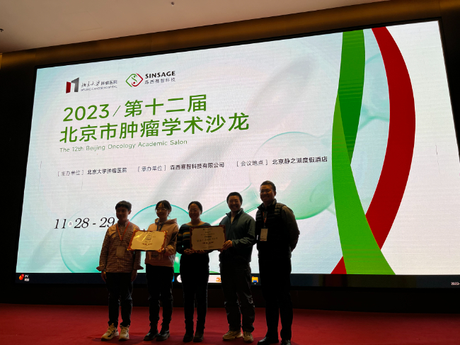 AI改圖-23-650x487.jpeg AI改圖-23-650x487.jpeg