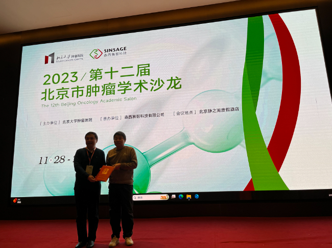 AI改圖-22-650x487.jpeg AI改圖-22-650x487.jpeg