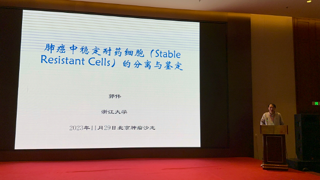 AI改圖-14-650x365.jpeg AI改圖-14-650x365.jpeg