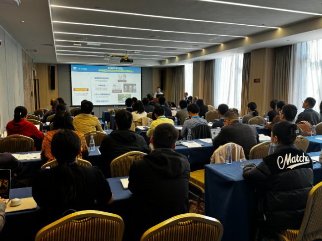 AI改圖-1-650x487.jpeg AI改圖-1-650x487.jpeg