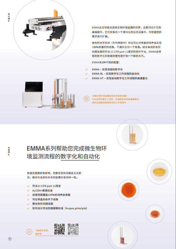 QQ截圖20240702160713.png QQ截圖20240702160713.png