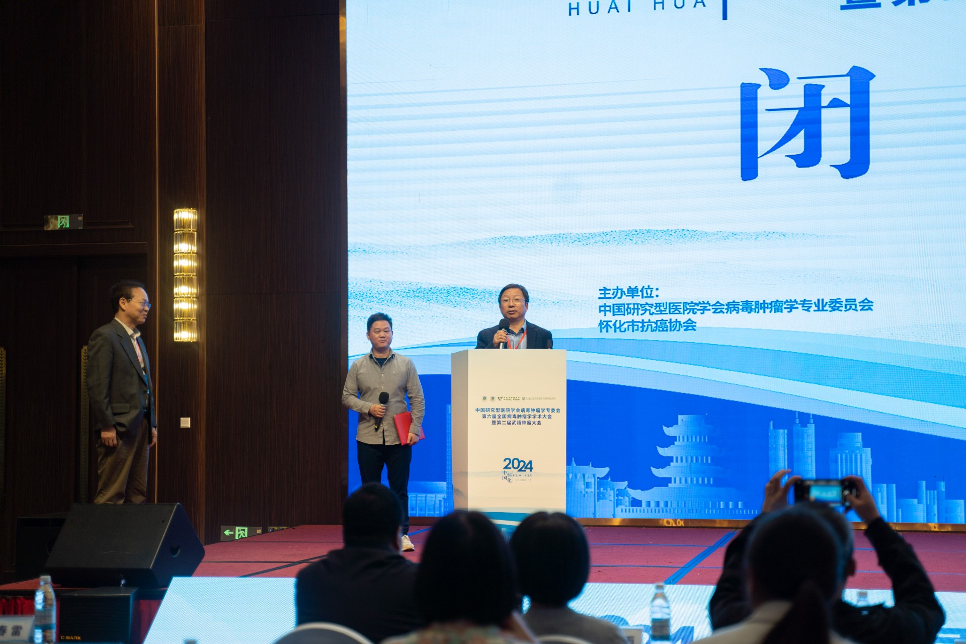 微信圖片_20241021153106.jpg 微信圖片_20241021153106.jpg