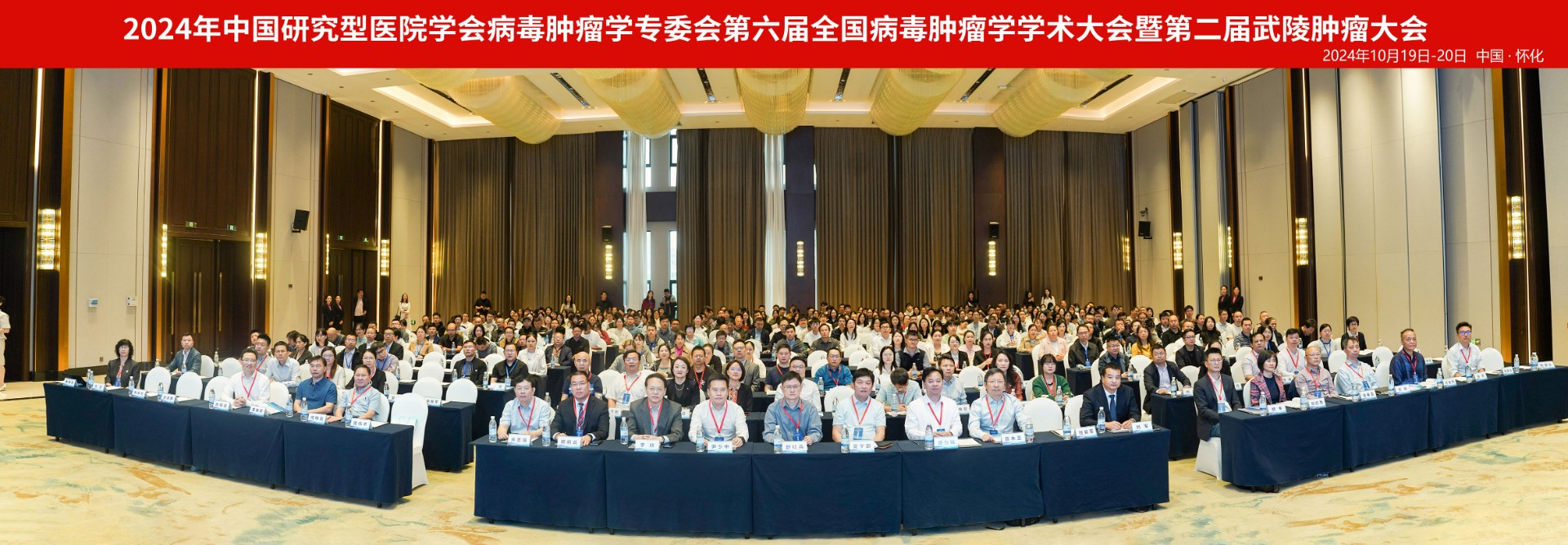 微信圖片_20241021164514.jpg 微信圖片_20241021164514.jpg