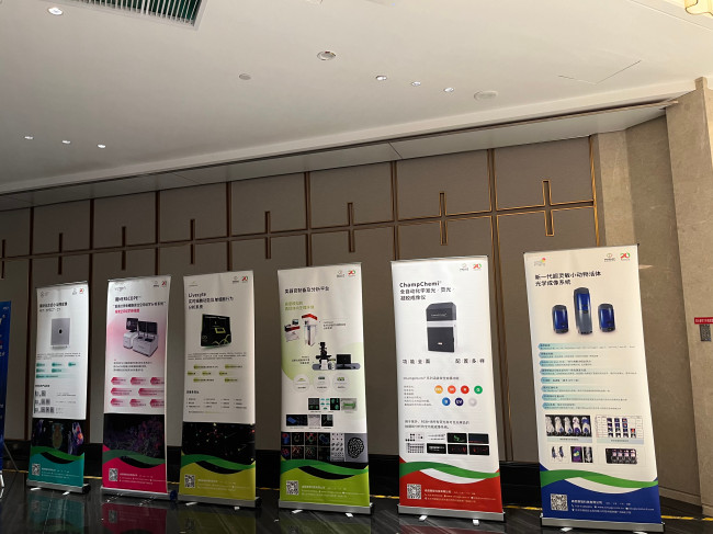 蜂蜜瀏覽器_微信圖片_20241021153438.jpg 蜂蜜瀏覽器_微信圖片_20241021153438.jpg