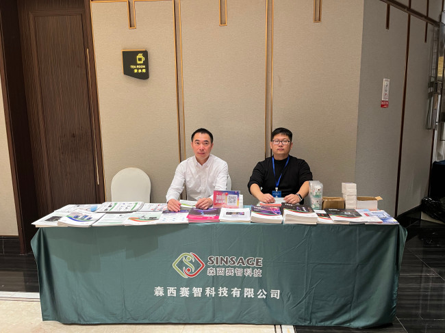 蜂蜜瀏覽器_微信圖片_20241021153431.jpg 蜂蜜瀏覽器_微信圖片_20241021153431.jpg