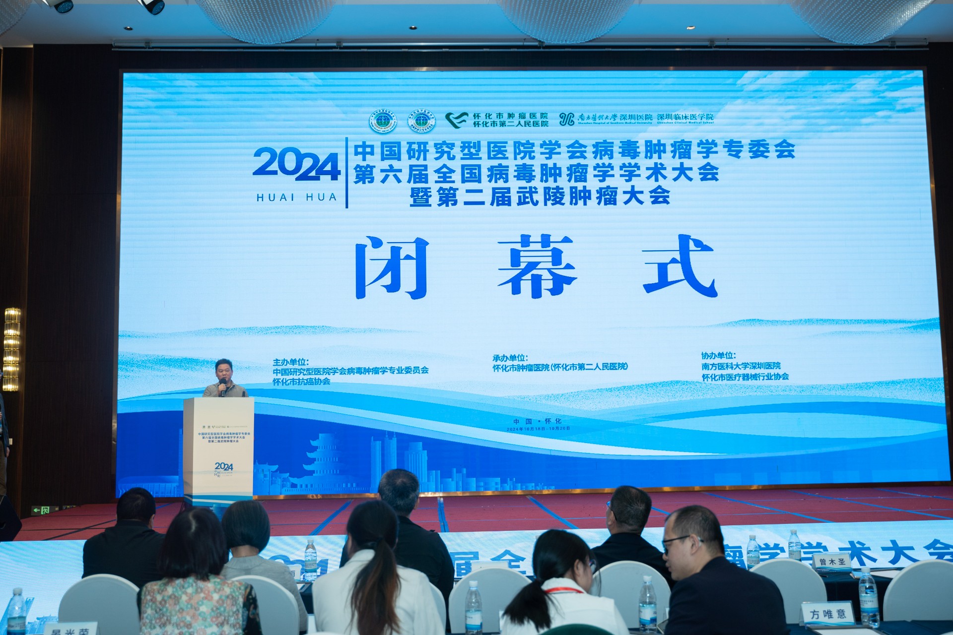 微信圖片_20241021153110.jpg 微信圖片_20241021153110.jpg