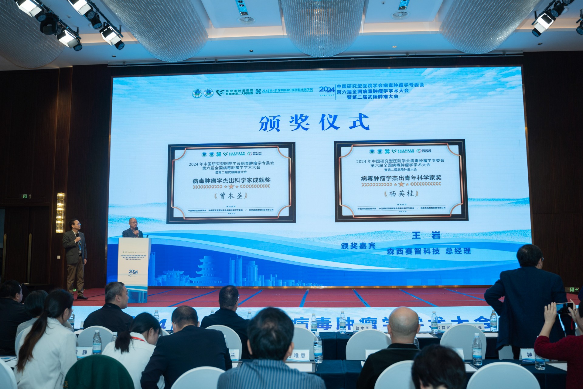 微信圖片_20241021153059.jpg 微信圖片_20241021153059.jpg