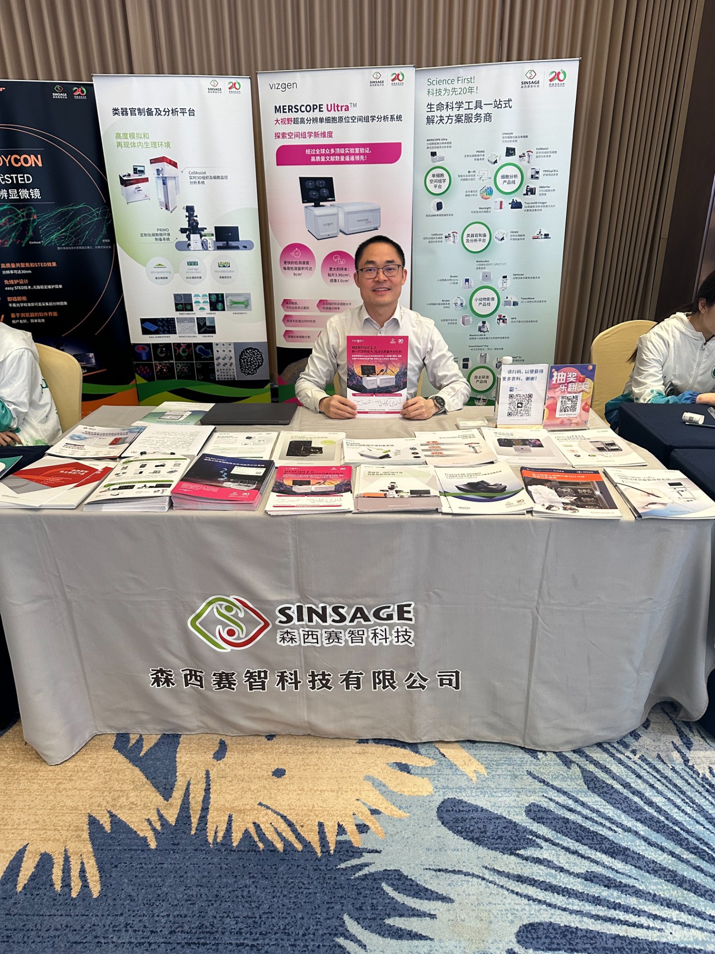 微信圖片_202503240957331.jpg 微信圖片_202503240957331.jpg