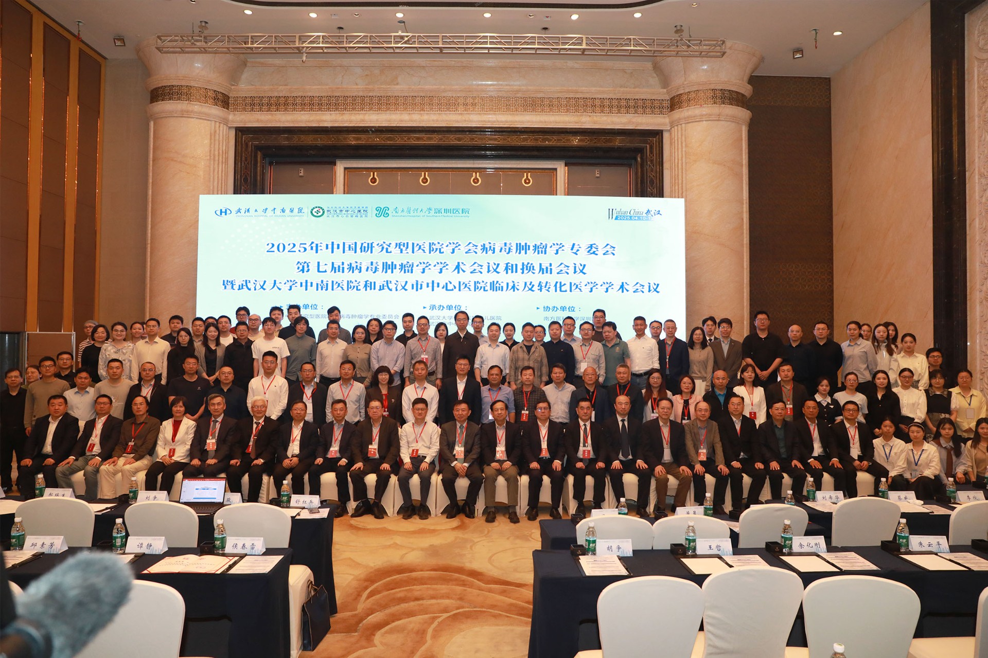 微信圖片_2025-04-16_132606_972.jpg 微信圖片_2025-04-16_132606_972.jpg