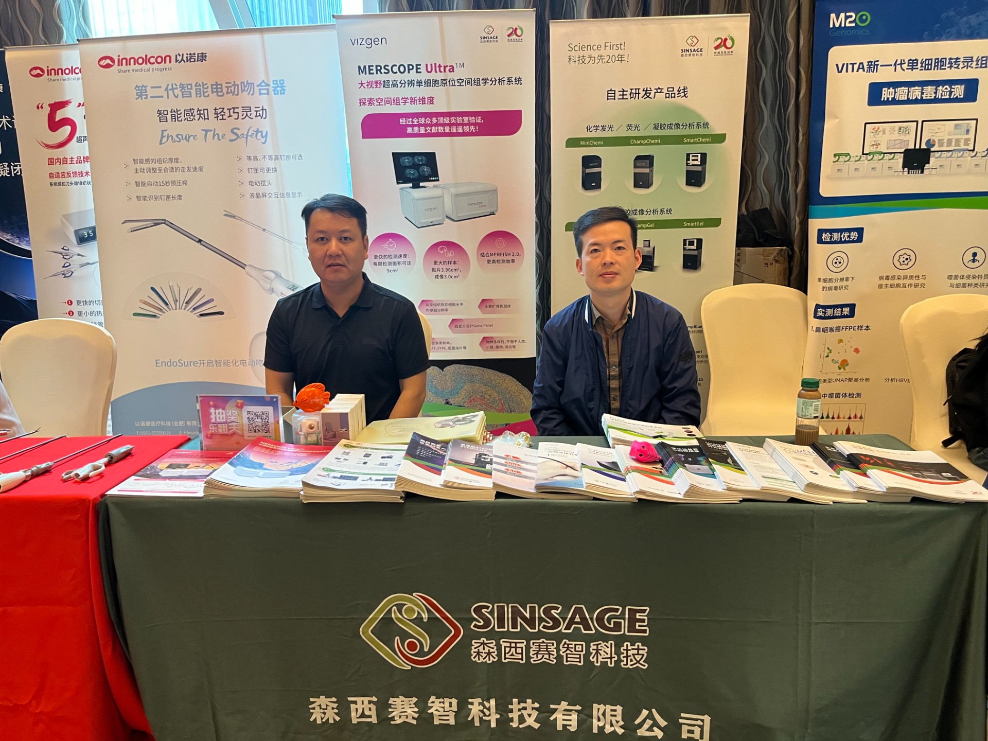 微信圖片_2025-04-14_110240_349.jpg 微信圖片_2025-04-14_110240_349.jpg