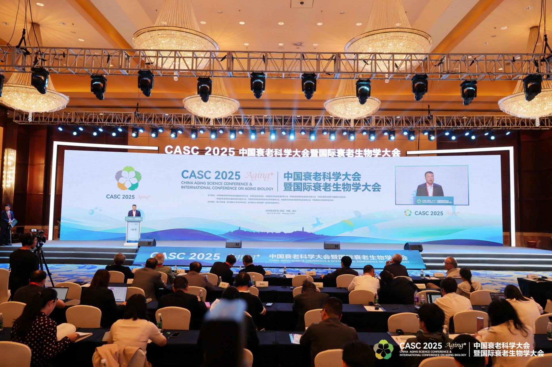 微信圖片_2025-04-21_093727_393.jpg 微信圖片_2025-04-21_093727_393.jpg