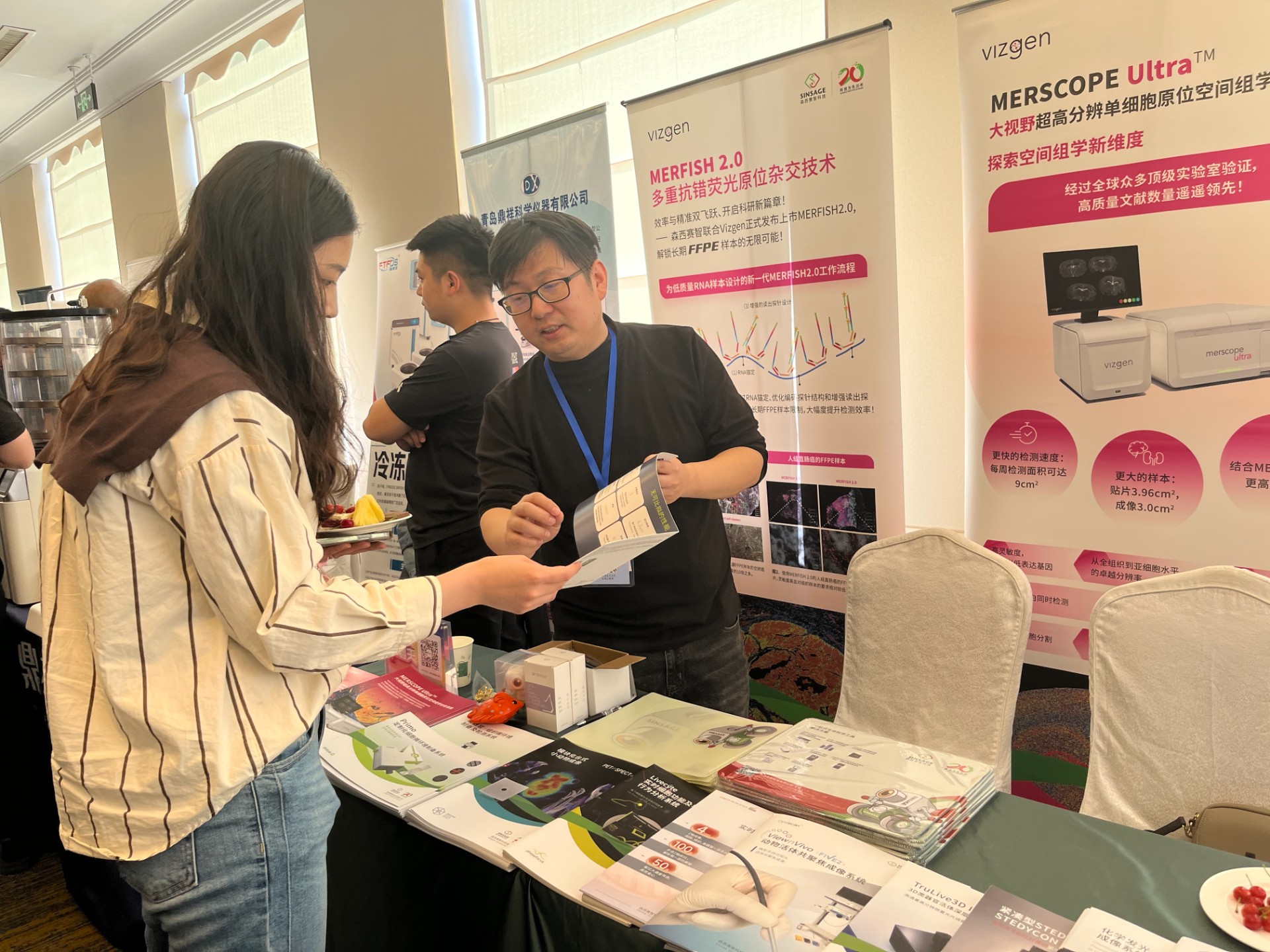 微信圖片_2025-04-28_091639_910.jpg 微信圖片_2025-04-28_091639_910.jpg