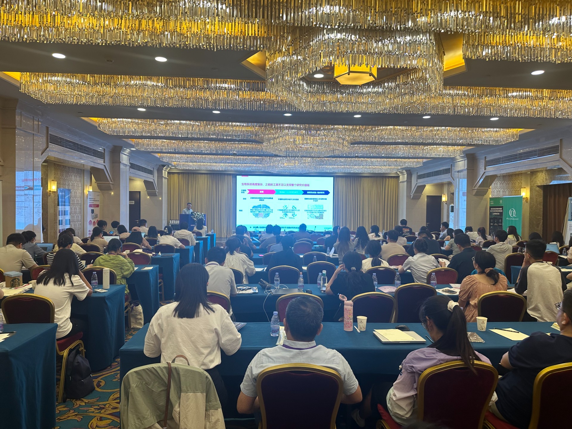 微信圖片_2025-08-14_151541_538.jpg 微信圖片_2025-08-14_151541_538.jpg