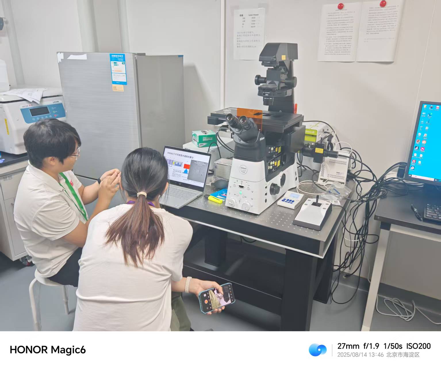 微信圖片_2025-08-14_140432_731.jpg 微信圖片_2025-08-14_140432_731.jpg