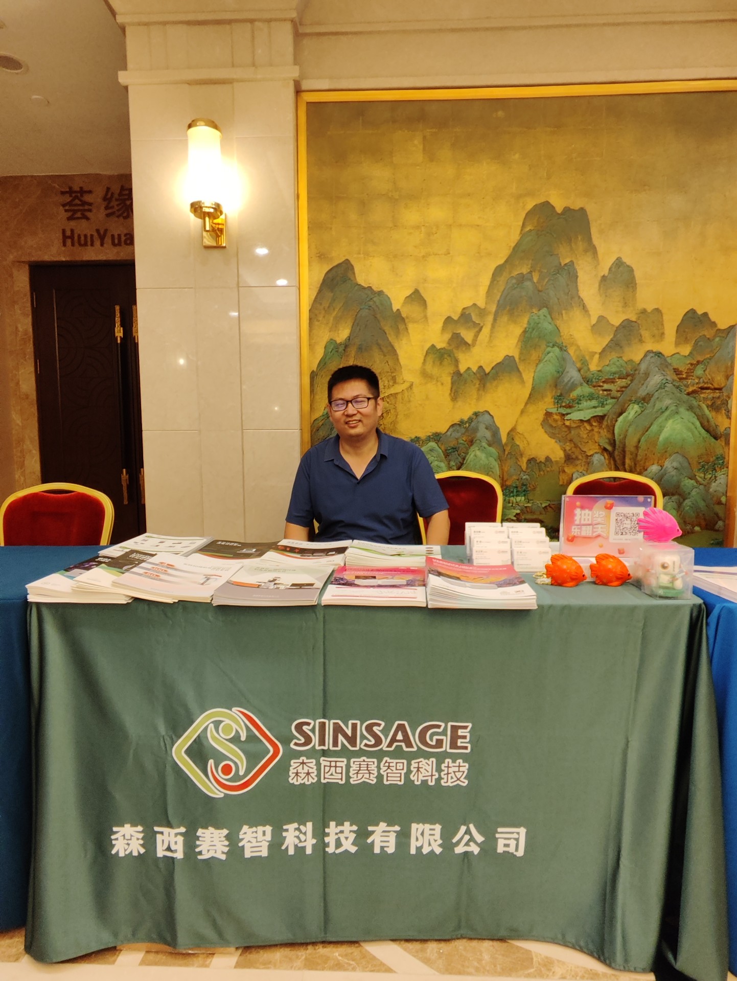 微信圖片_2025-08-11_153520_047.jpg 微信圖片_2025-08-11_153520_047.jpg