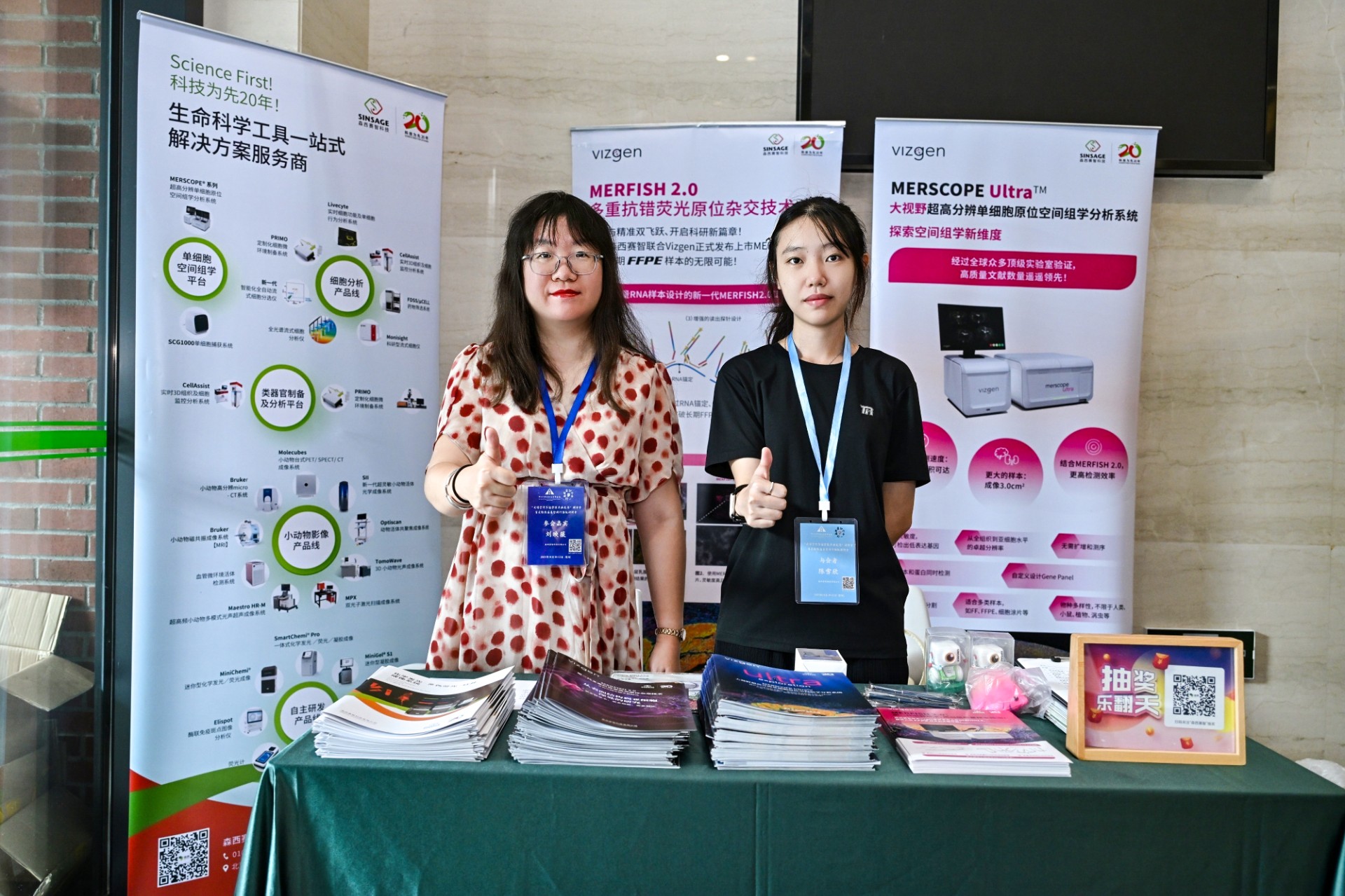 HQ2_8104-opq4024396707.jpg HQ2_8104-opq4024396707.jpg